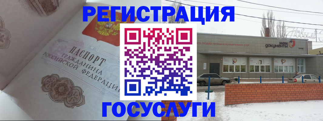 пропишу в квартире в Соликамске